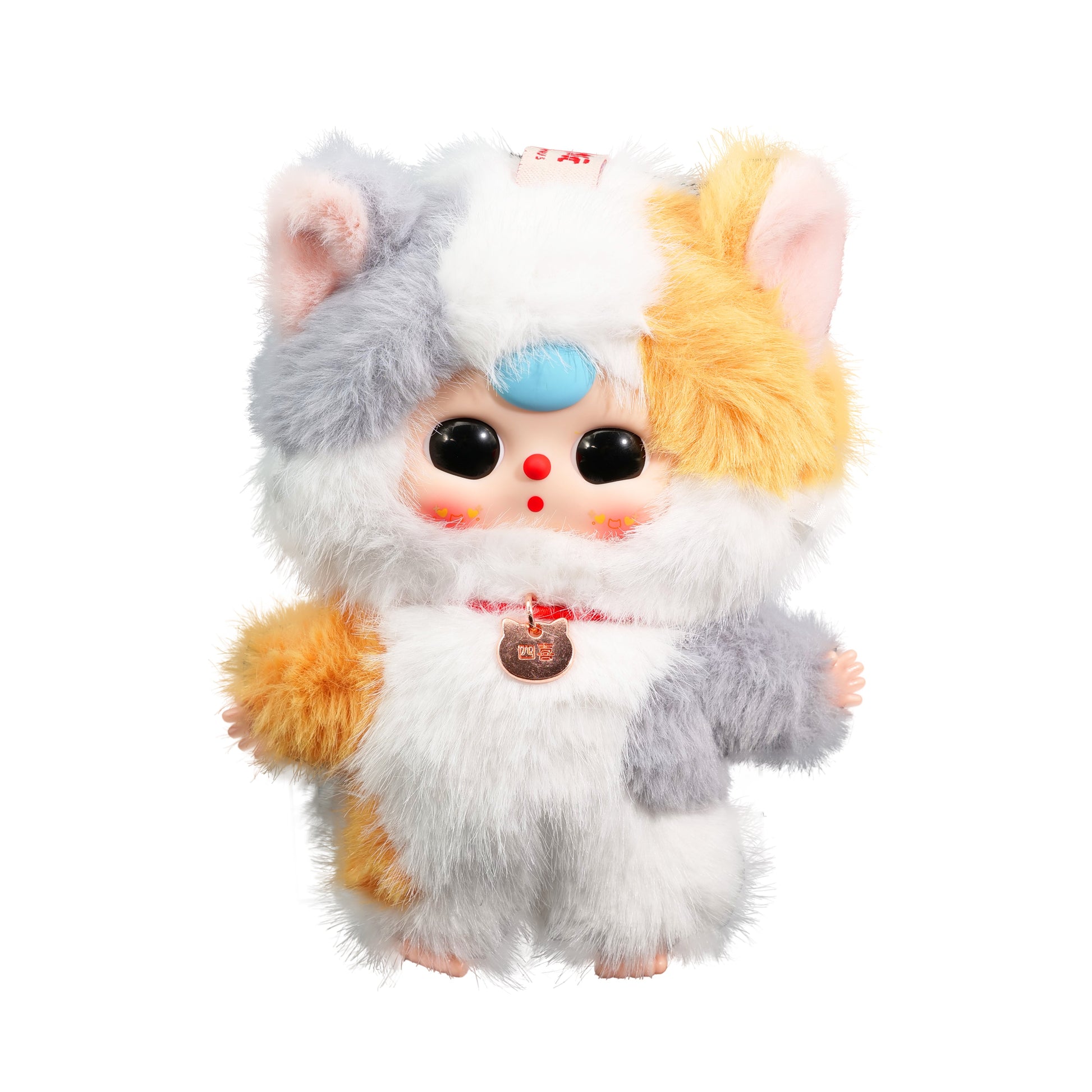 Baby Three Whose Cat Am I?