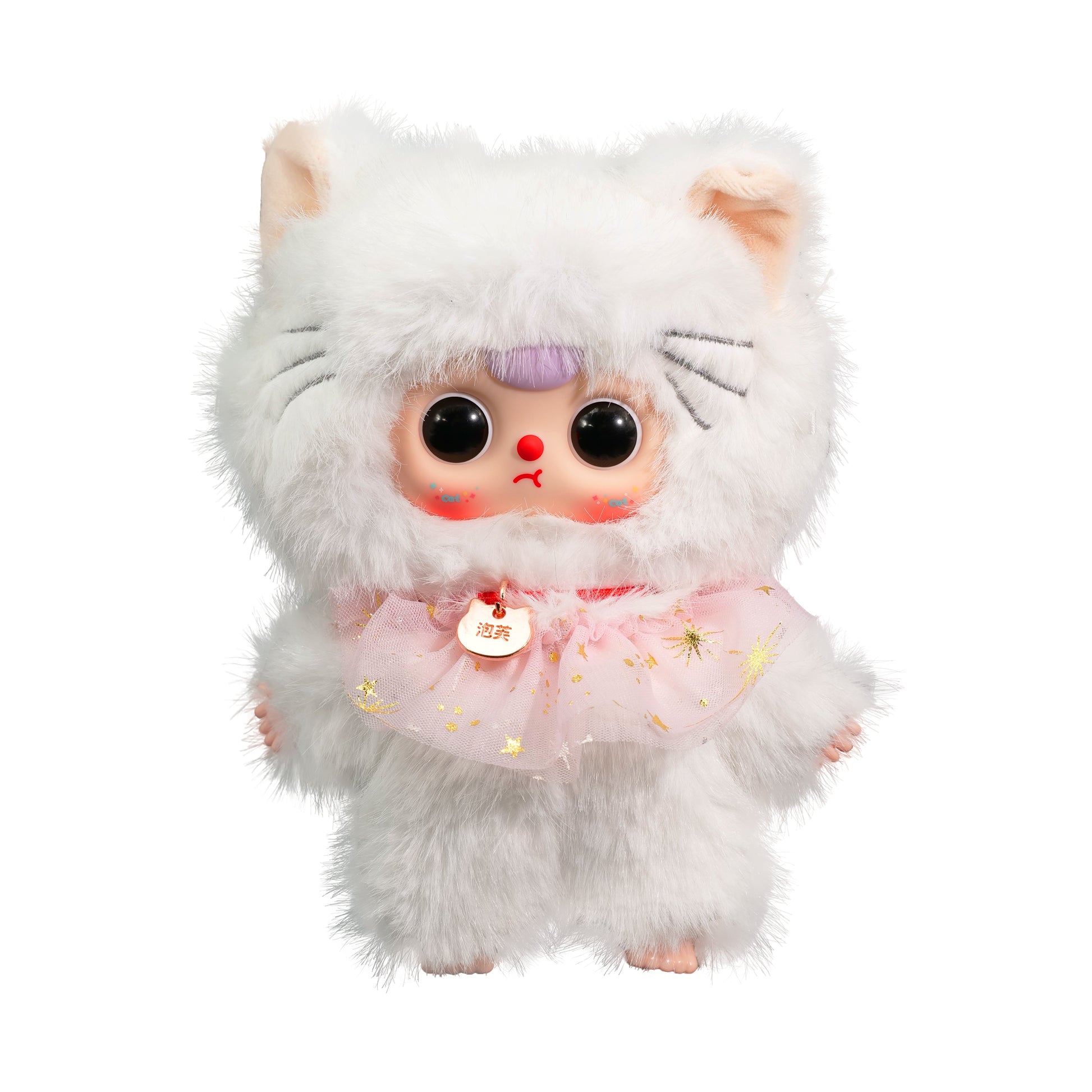 Baby Three Whose Cat Am I?