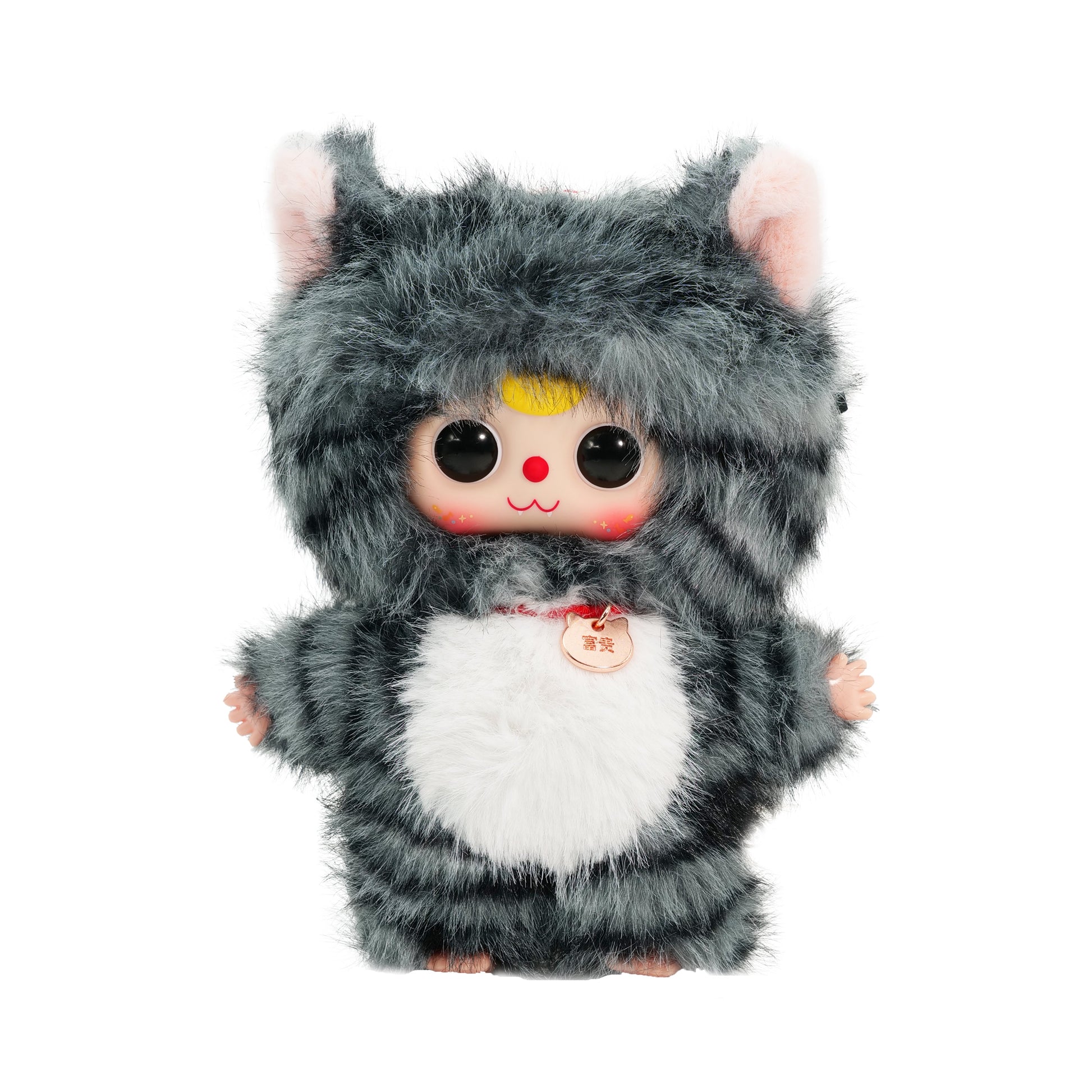 Baby Three Whose Cat Am I?