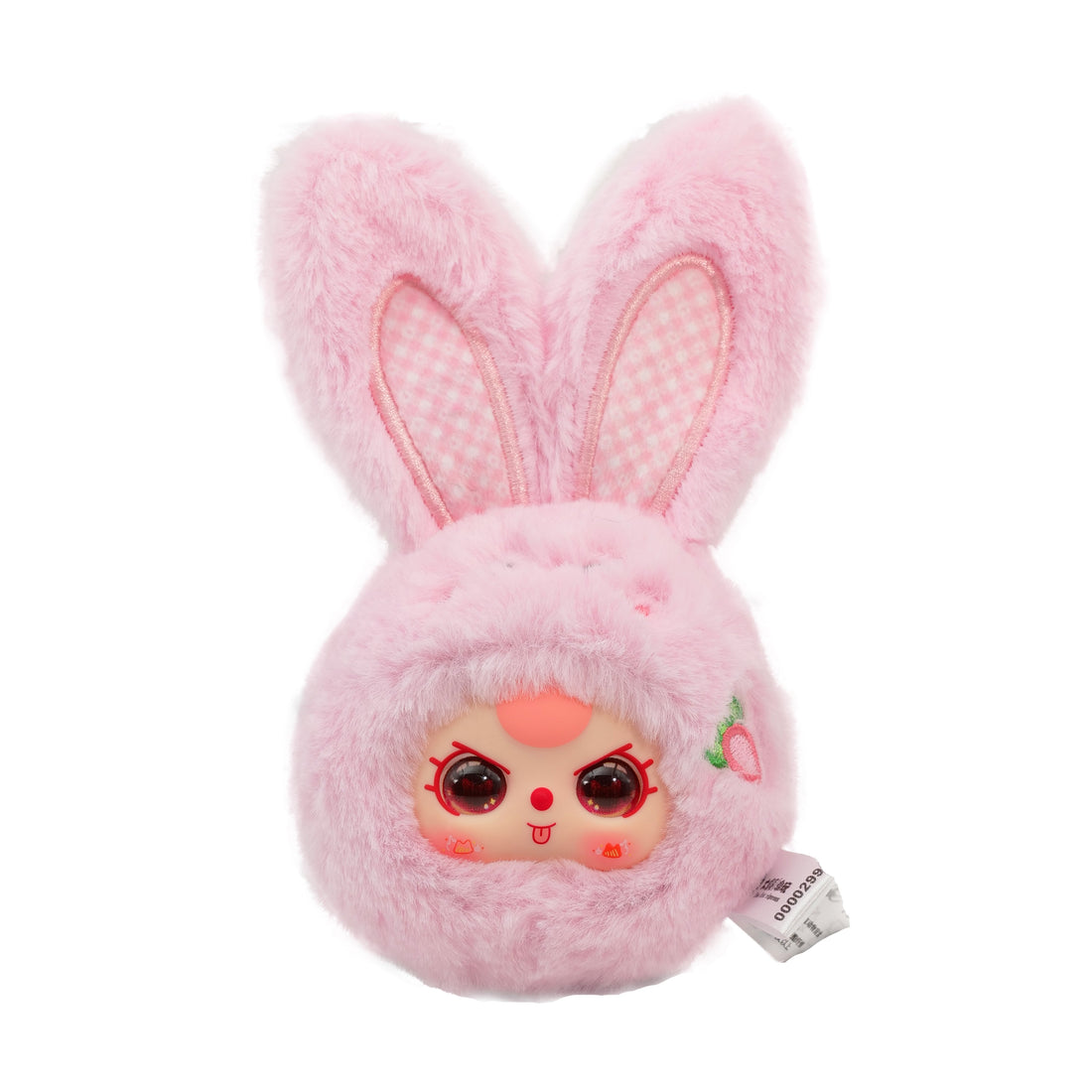 Baby Three - Tiny Animal