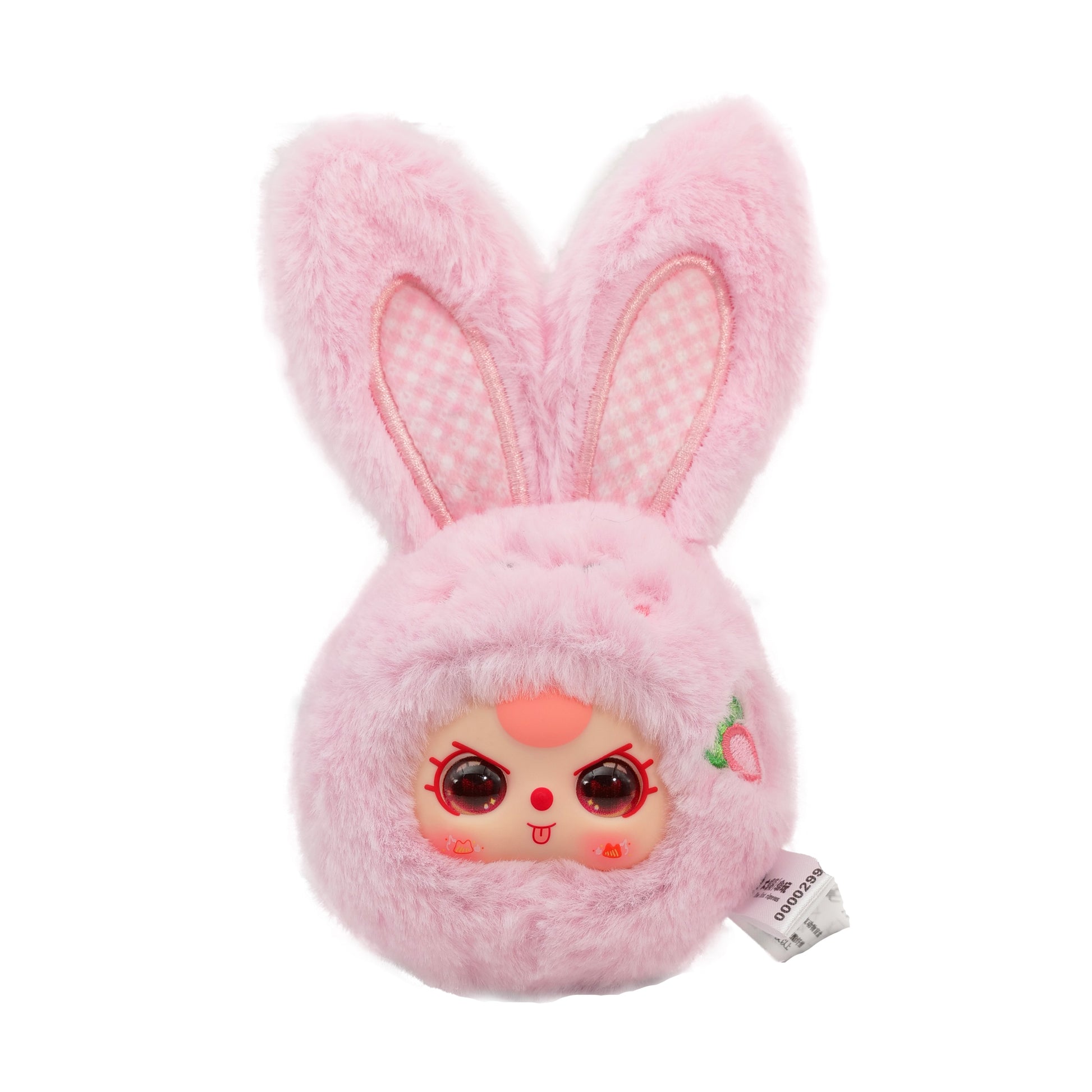 Baby Three - Tiny Animal