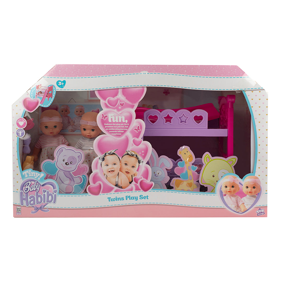 Baby Habibi Doll Twins Play Set 8.5inch (Tiny)