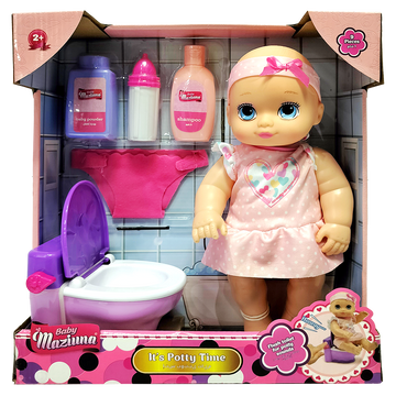  بيبي مزيونة وقت دخول الحمام