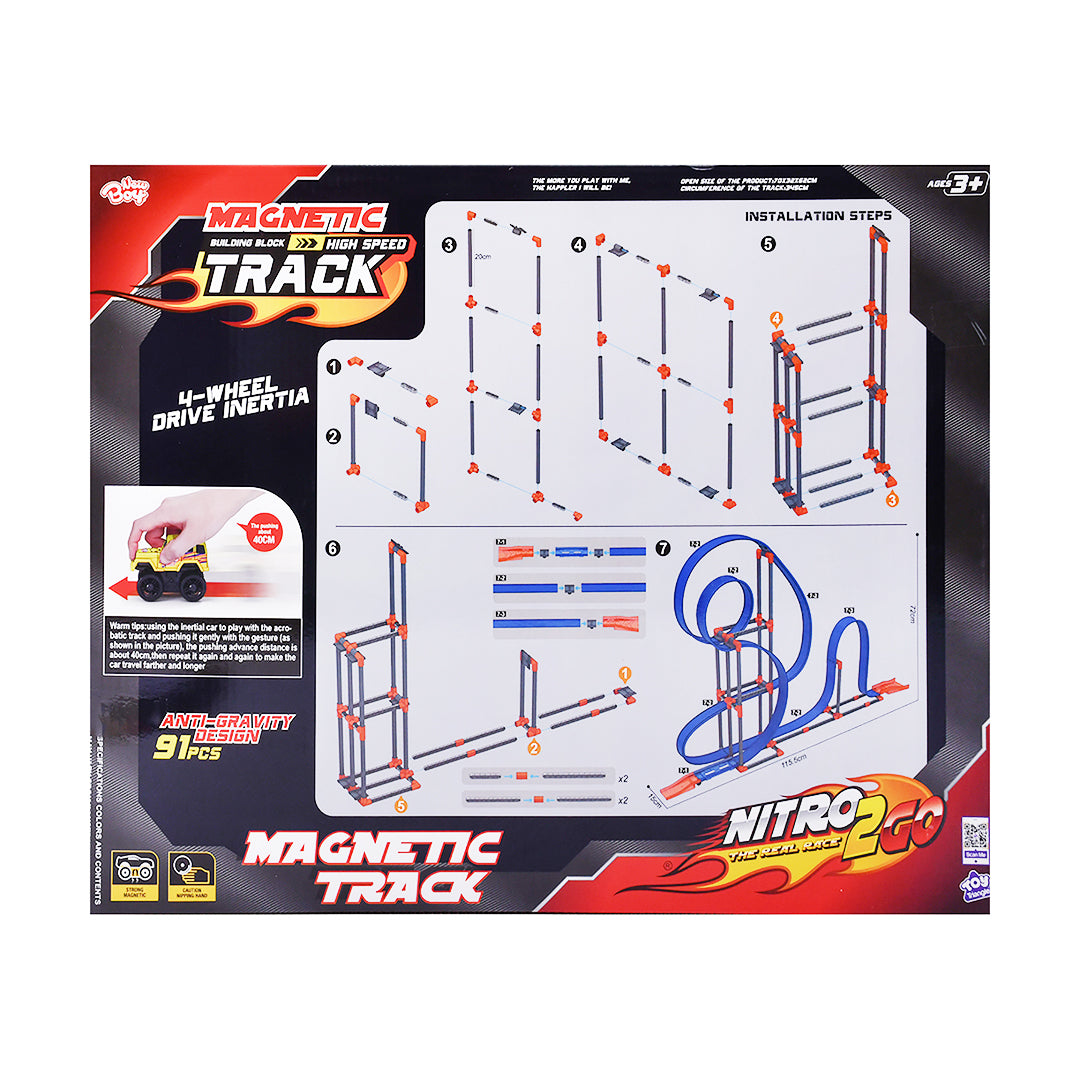 NewBoy Nitro2Go Magnetic Track (91pcs)