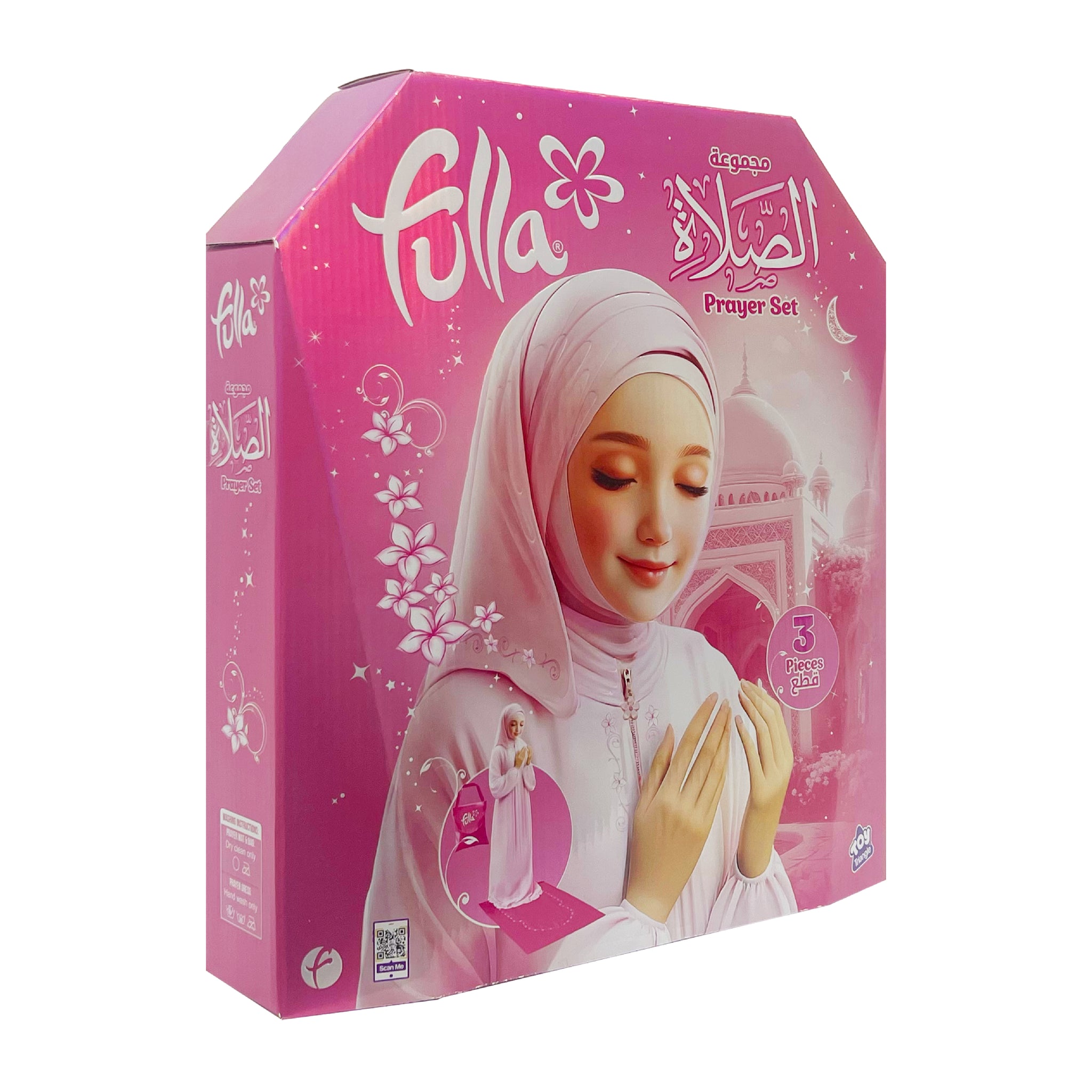 فلة مجموعة الصلاة (الثوب القطعة عدد1  /الحقيبة/سجادة الصلاة) 