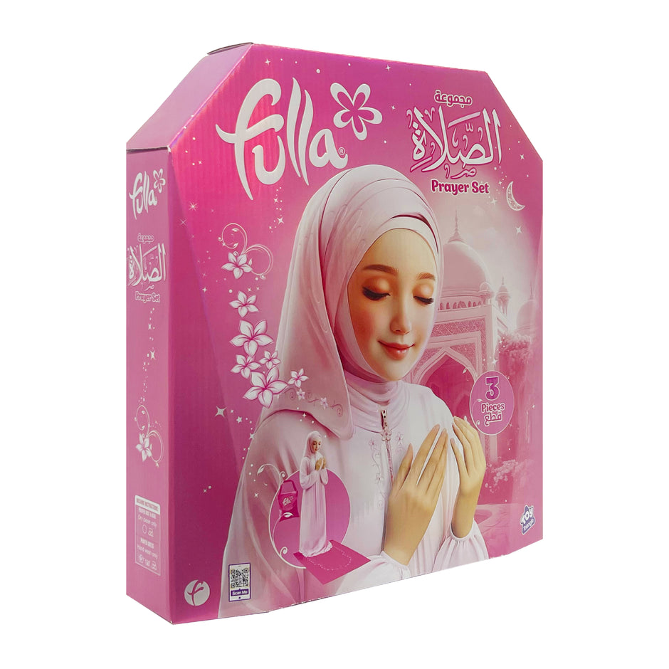 العاب فلة الجديدة - دمى وإكسسوارات رائعة | نيو بوي