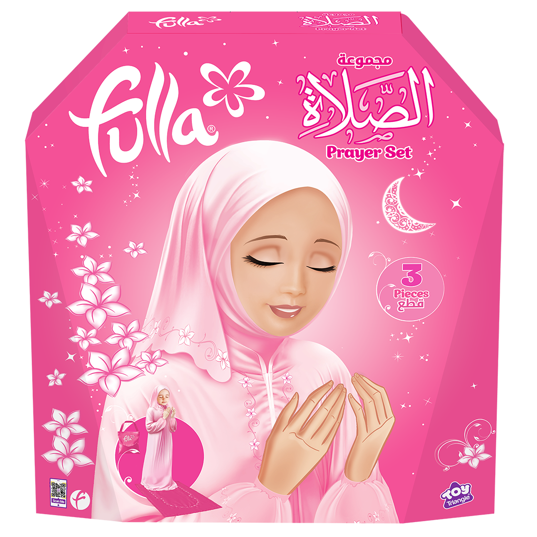 Fulla Prayer Set [1pc Dress/Bag/Prayer Mat] (Large)