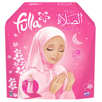 Fulla Prayer Set [1pc Dress/Bag/Prayer Mat] (Large)