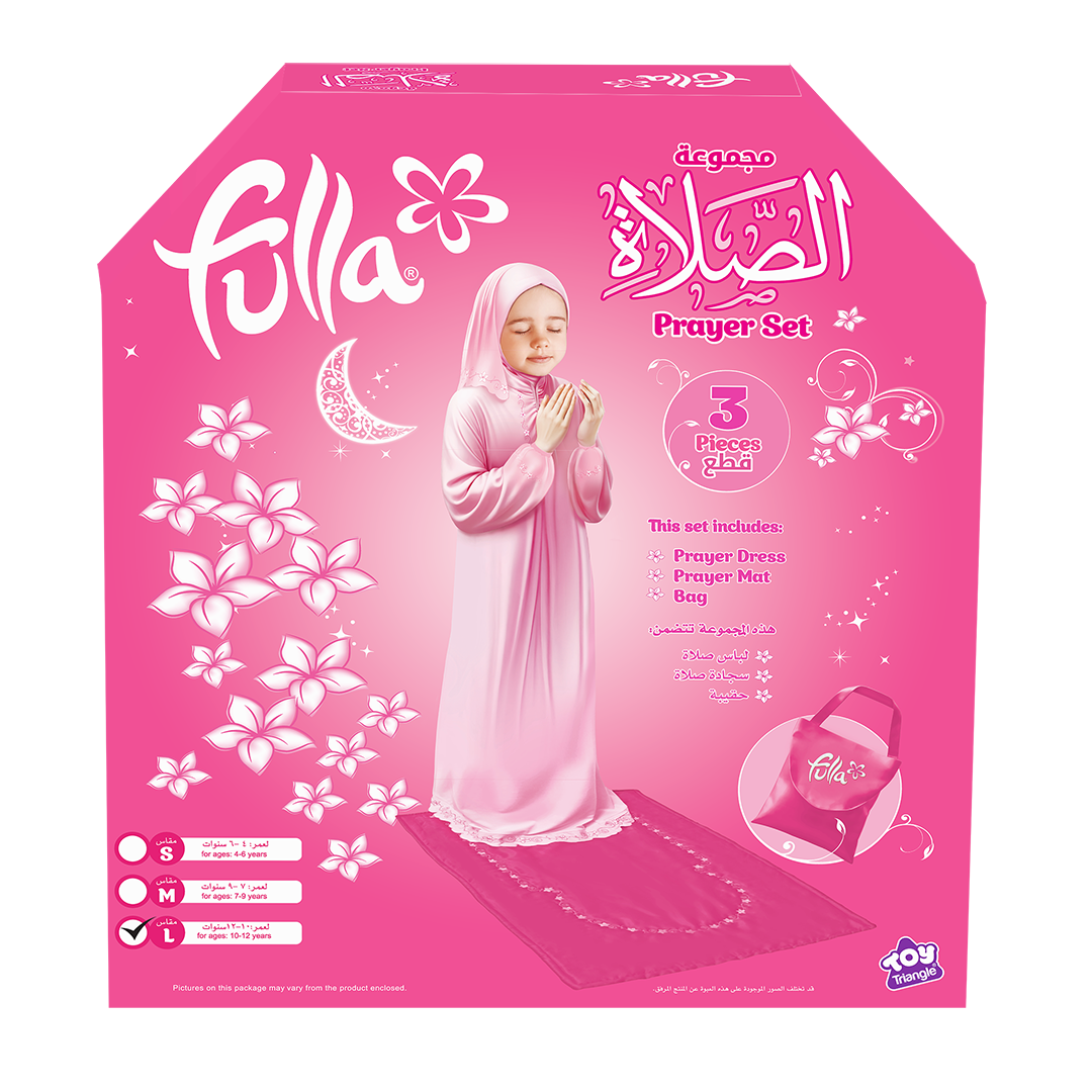 Fulla Prayer Set [1pc Dress/Bag/Prayer Mat] (Large)