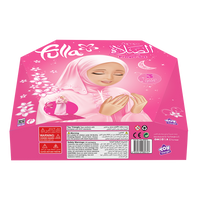 Fulla Prayer Set [1pc Dress/Bag/Prayer Mat] (Large)