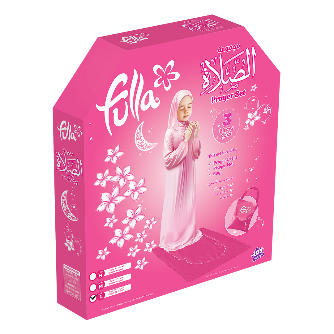 Fulla Prayer Set [1pc Dress/Bag/Prayer Mat] (Large)