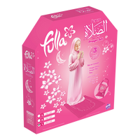 Fulla Prayer Set [1pc Dress/Bag/Prayer Mat] (Large)