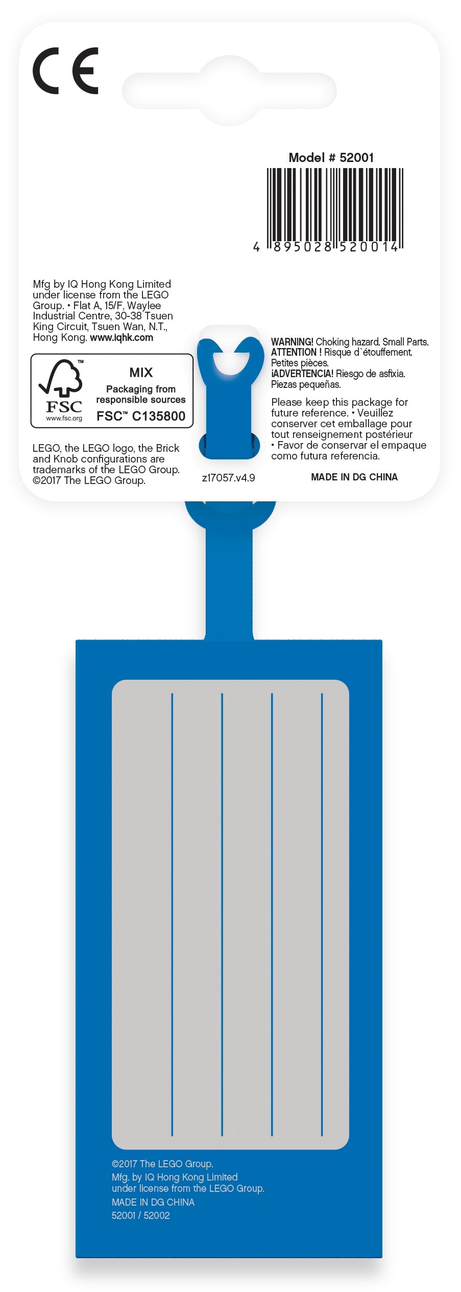 ليغو آي كيو باغ تاغ  2x4  أزرق