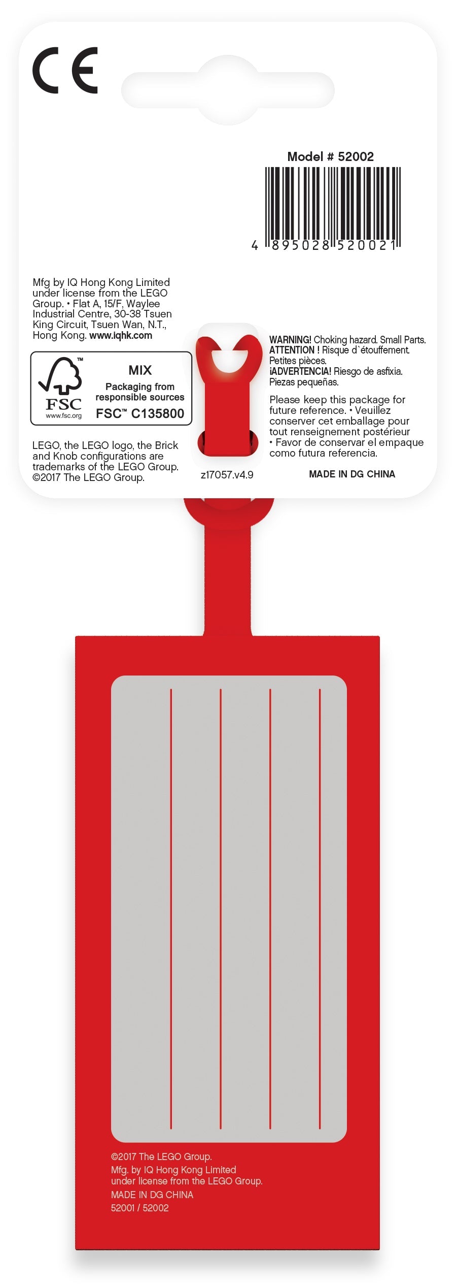 ليغو آي كيو باغ تاغ  2x4 أحمر