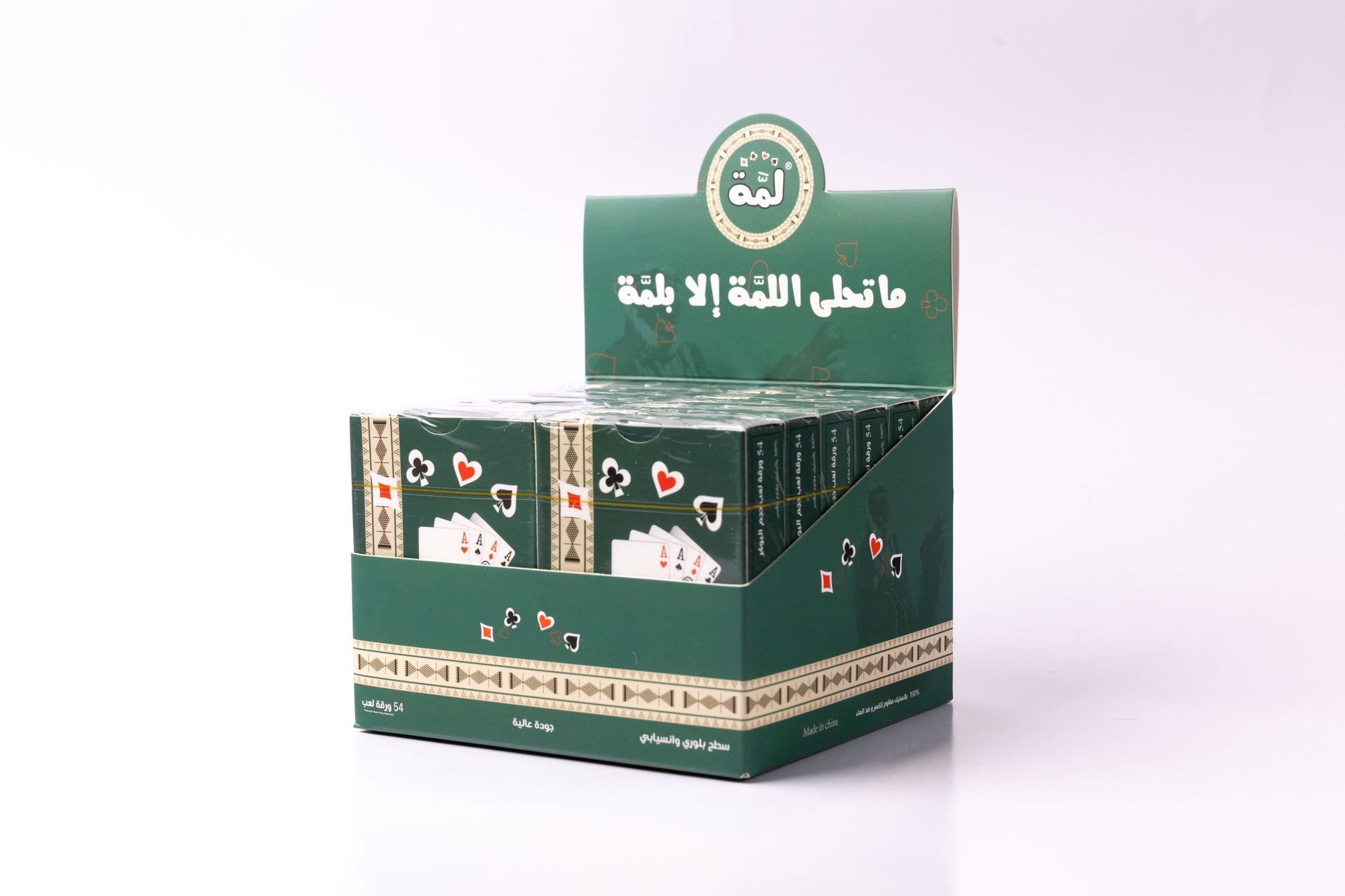 LAMMAH PLAYING CARDS - GREEN