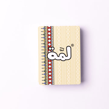 LAMMAH PLAYING CARDS - BEIGE