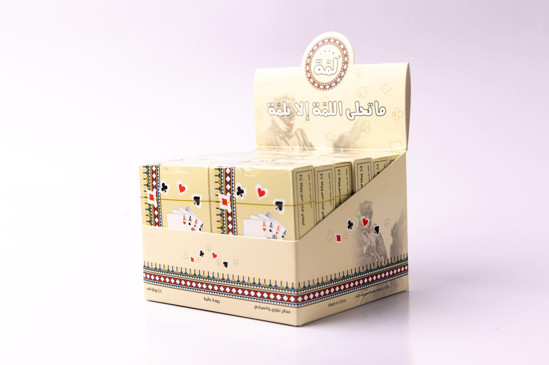 LAMMAH PLAYING CARDS - BEIGE