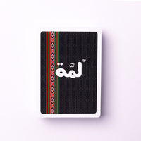 LAMMAH PLAYING CARDS - Black