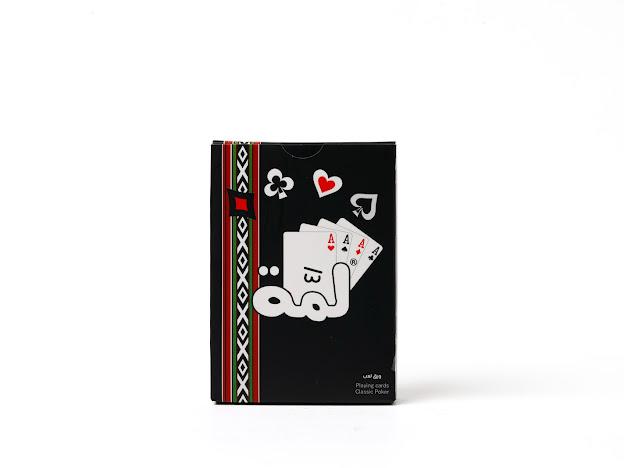 LAMMAH PLAYING CARDS - Black
