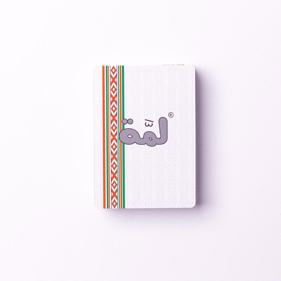 LAMMAH PLAYING CARDS - WHITE