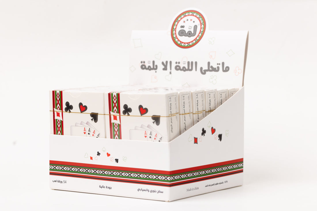 LAMMAH PLAYING CARDS - WHITE