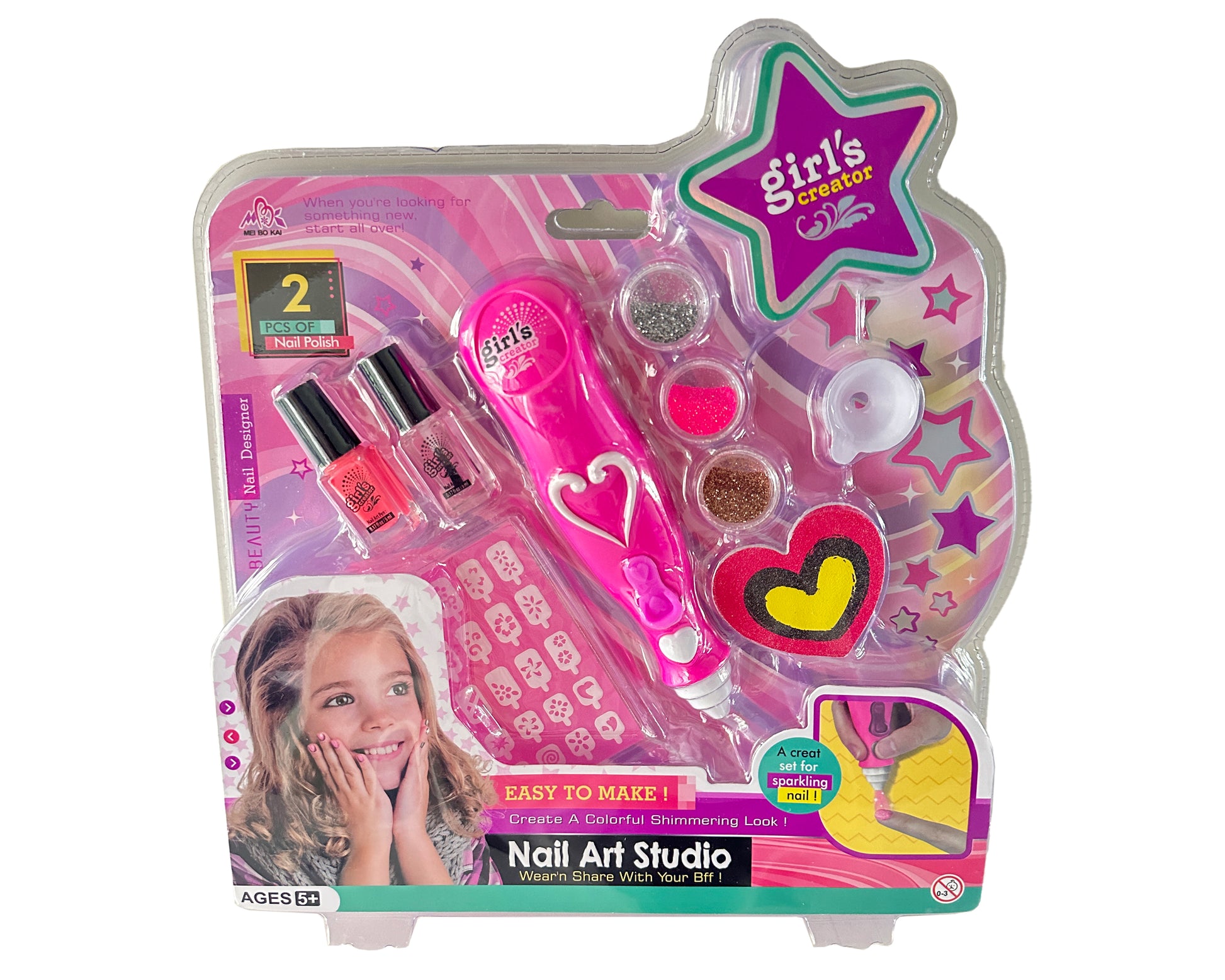 POWDER SPRAY PEN SET