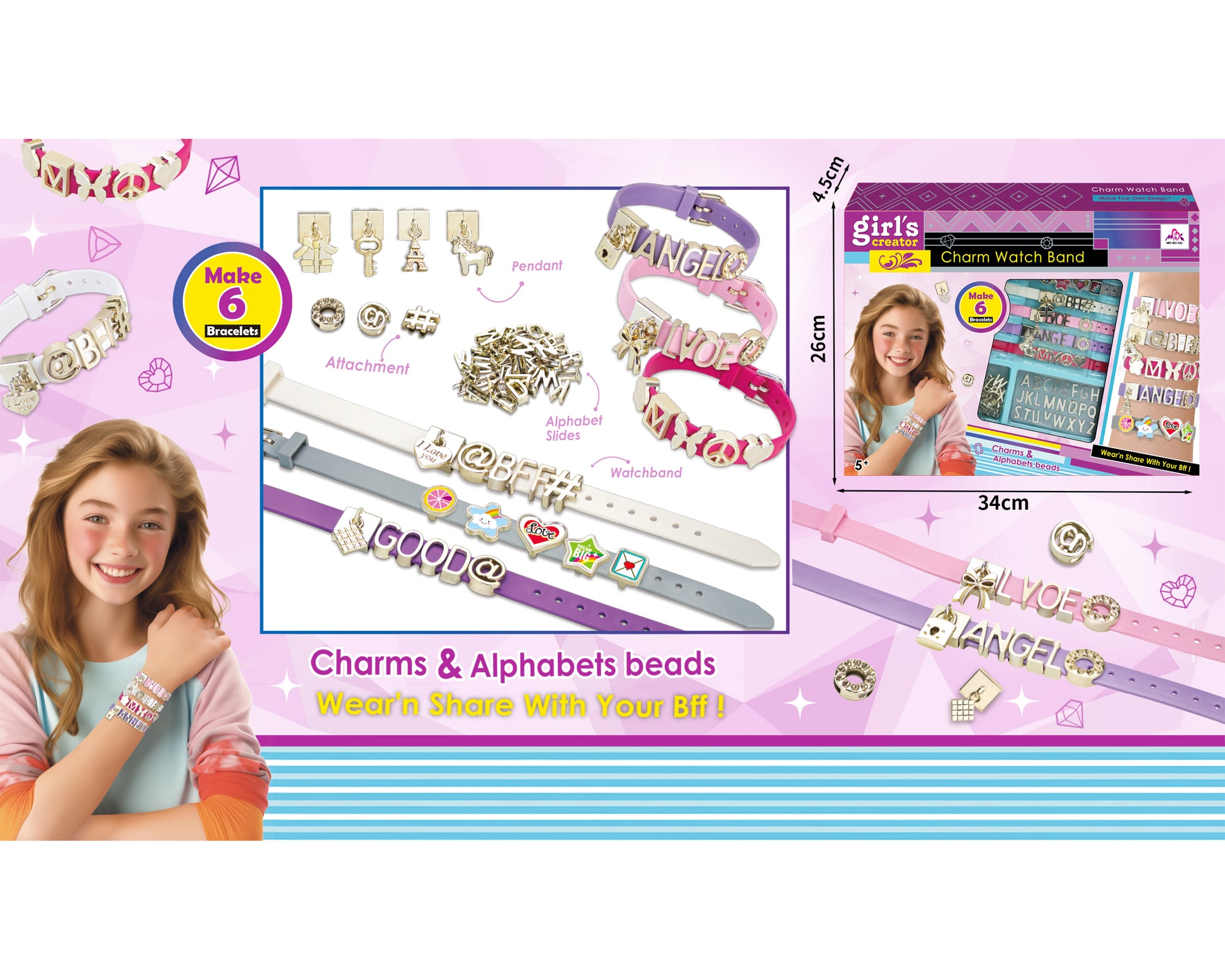 ALPHABETS BEADS WATCH BAND SET