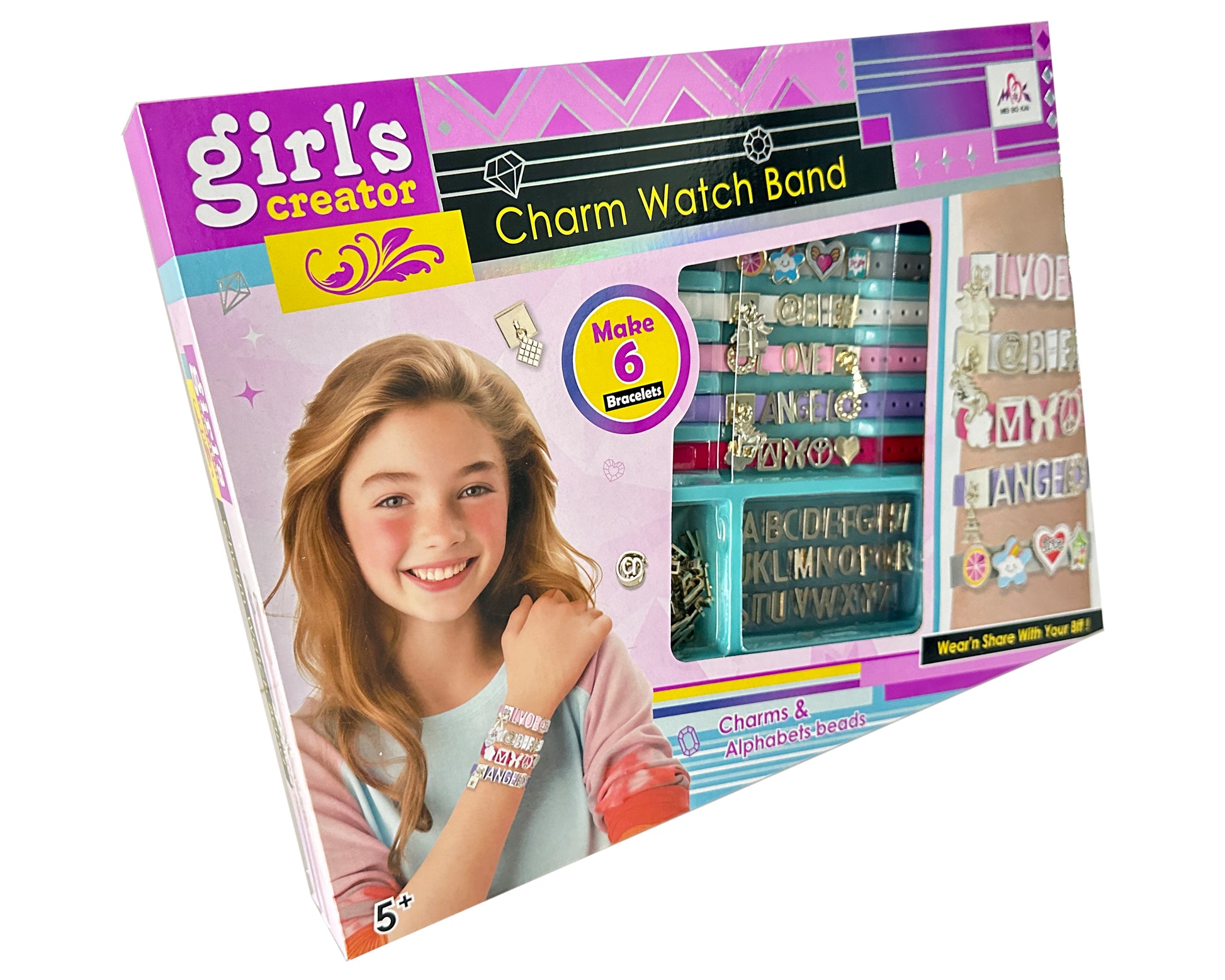 ALPHABETS BEADS WATCH BAND SET