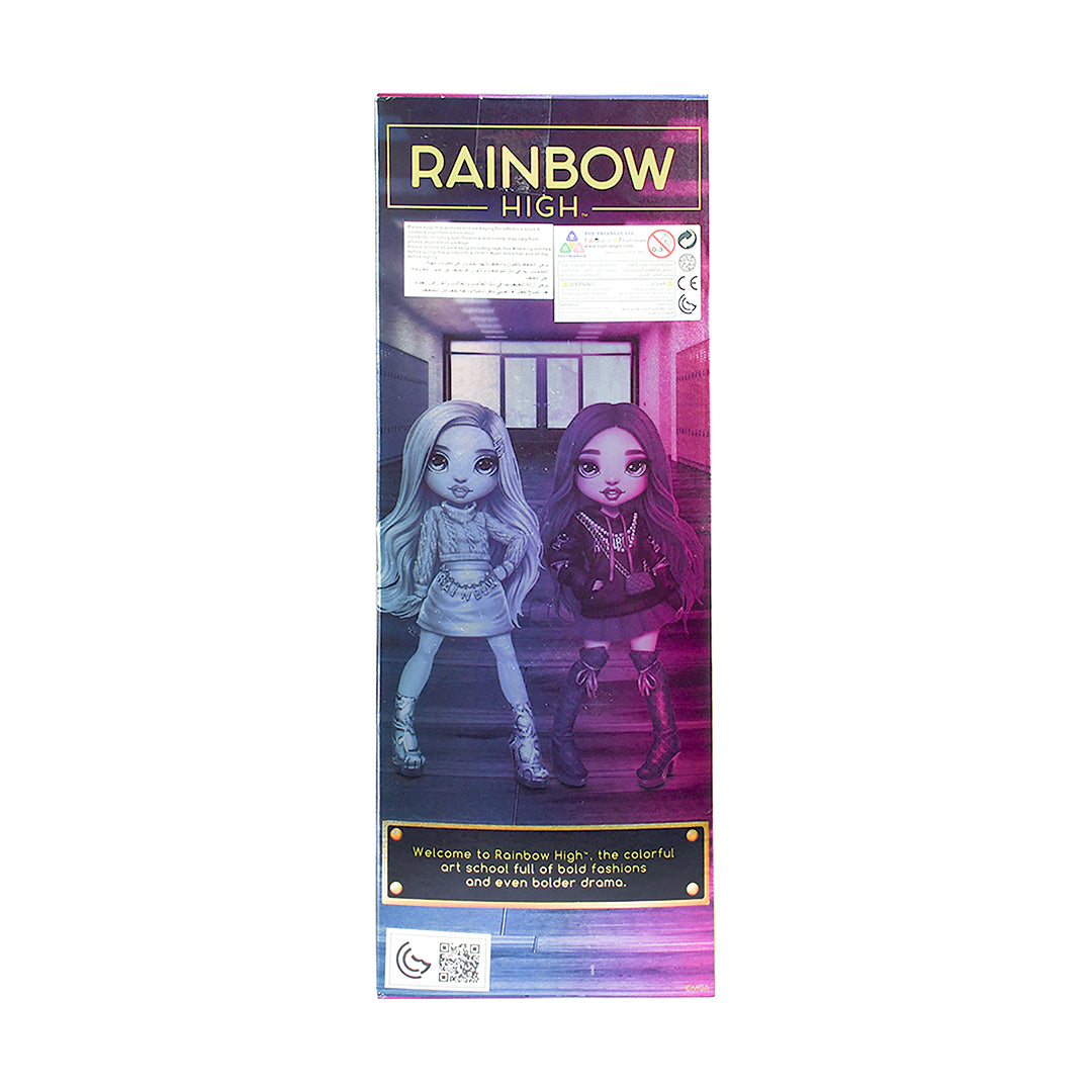 Rainbow High Fashion Emi Doll