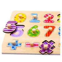 Tooky Toy  Number Puzzle