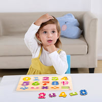 Tooky Toy  Number Puzzle