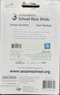 Sesame Street Washable School Glue Sticks
