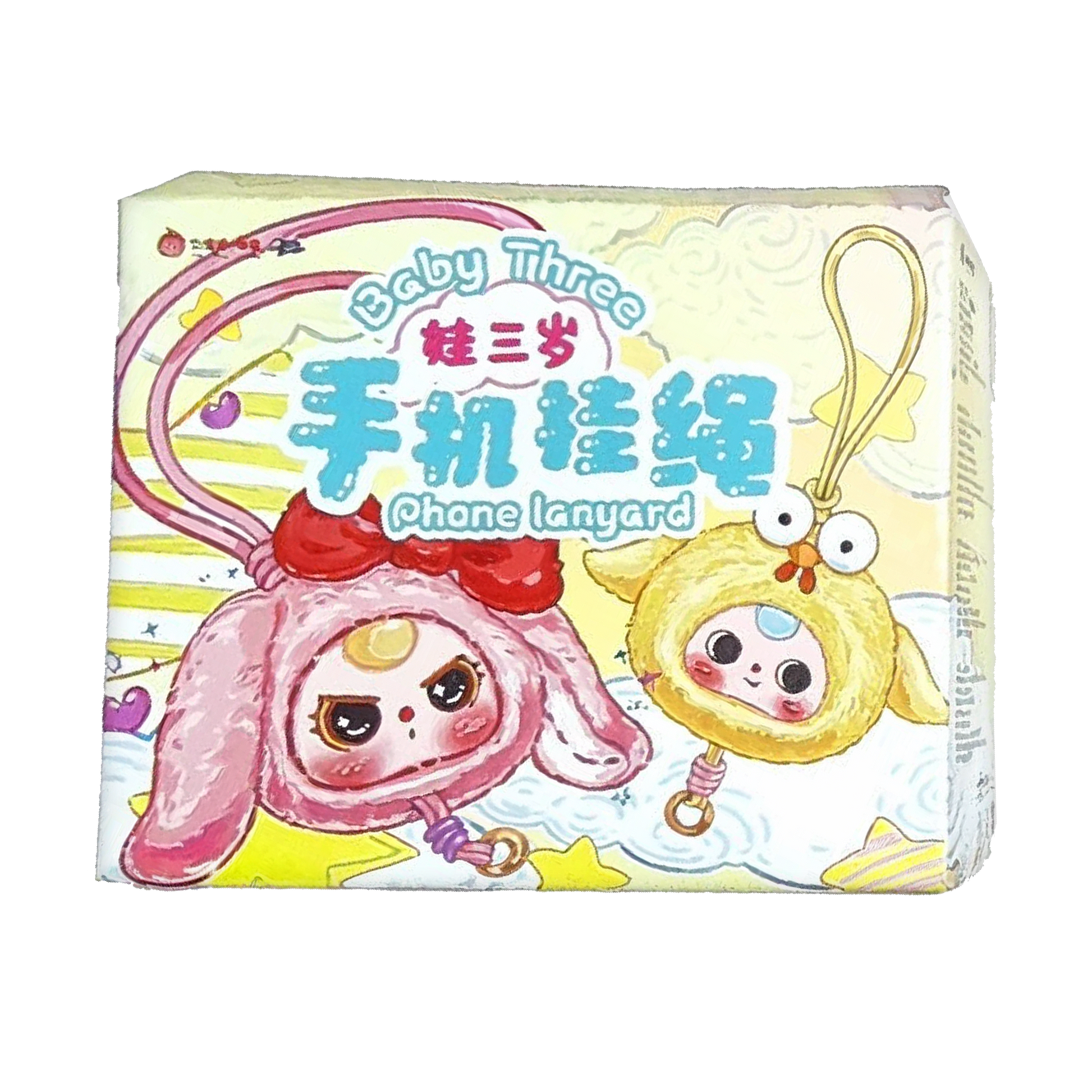 Baby Three Phone Lanyard